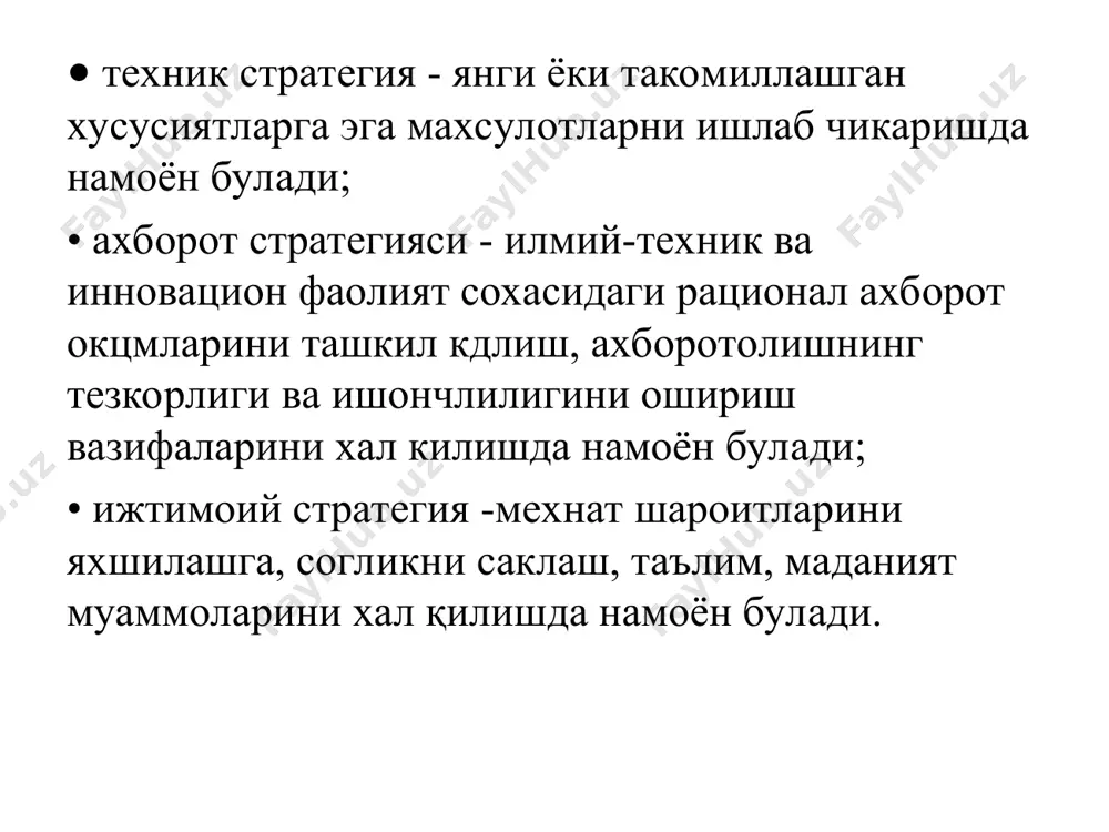 ushbu daraja bilimning quyidagi sohalarini qamrab oladi: inson darajasida. bu darajada insonga shaxs va ishlab chiqarish munosabatlarining ishtirokchisi sifatida yondashiladi. ilmiy tadqiqotlar bu darajada quyidagi sohalarda olib boriladi: 1.2. personalni boshqarishning mohiyati va maqsadlari personalni boshqarish yoki personal menejmenti deyilganda ham alohida menejerlar, ham umuman boshqaruv butun apparatining faoliyat turlari, eng avvalo boshqaruv faoliyati tizimi tushuniladi. korxona mehnat bozorida ishchi kuchi qidiradi, ammo ishlab chiqarishda aniq insonlar bilan o’zaro munosabatda bo’ladi. shu sababli personalni boshqaruv funksiyasining ikki sohasi mavjuddir: insonlarga rahbarlik qilish (etakchilik). tahliliy ish. bu hisob-kitob va tahliliy ishlar (personalga bo’lgan ehtiyojni hisoblash, uning qiymatini aniqlash va tahlil etish, shtatlar jadvalini tuzish), shuningdek, personalga qo’yiladigan talablarni ishlab chiqishdan iboratdir. bosh maqsad: personalni boshqarish tizimini takomillashtirish personal salohiyatini barqarorlashtirish personalni o’qitish personal salohiyatini rivojlantirish xodimlarga eehtiyojni qondirish, xodimlarni tanlash, joy-joyiga qo’yish, xizmat vazifasida siljitish xodimlar mehnat faoliyatini muvofiqlashtirib borish, qo’nimsizlik, intizom, mas’uliyat yangi xodimlarni xizmat vazifasiga ko’niktirish, ish joylarining band …