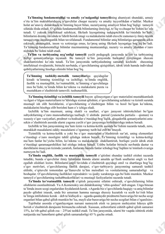 .komenskiy tomonidan fanga kiritilgan bo’lib, tabiatda hayot bahordan boshlangani kabi ta’lim olish jarayoni uchun eng qulay davr bolalik ekanligi g’oyasiga asoslanadi. o’quvchilarga ularning yosh davrlarini inobatga olgan holda bilimlarning berilishi ushbu bilimlarning ular uchun tushunarli bo’lishini ta’minlaydi. umuman olganda, ta’lim jarayoni bolaning rivojlanishi, ya’ni tabiati bilan uyg’un bo’lishi lozim. ta’limning madaniyat bilan uyg’unlik tamoyili. ta’limni azaldan mazmuni inson ongida nafaqat olam manzarasini, balki insondagi rivojlanish, yuksaklikka harakat va o’sish holatida bo’lgan o’zining shaxs sifatidagi qiyofasini shakllantirishdan iborat. ta’lim butun umr davom etadi va ta’lim olish chegaralanmaydi. u insonga o’z dunyosi va boshqa madaniyatlarni anglash, mazkur madaniyat vakillari fikrini eshita olish, ularni qadrlash, ularning dunyosini tushunish, o’zining shaxsiy fikriga tayanish, o’zining bu yorug’ olamdagi mavjudligini anglash va o’zining hayotdagi, madaniyatdagi o’rnini aniqlash imkonini beradi. ta’limning bugungi kundagi ma’no-mantig’i ham ana shundadir. ta’lim o’zini madaniyatlar dunyosida faraz qilish orqali insonda olam manzarasini yaratish, insonning tabiat, boshqa odamlarga, jamiyat, o’z-o’ziga bo’lgan munosabatlar tizimini …