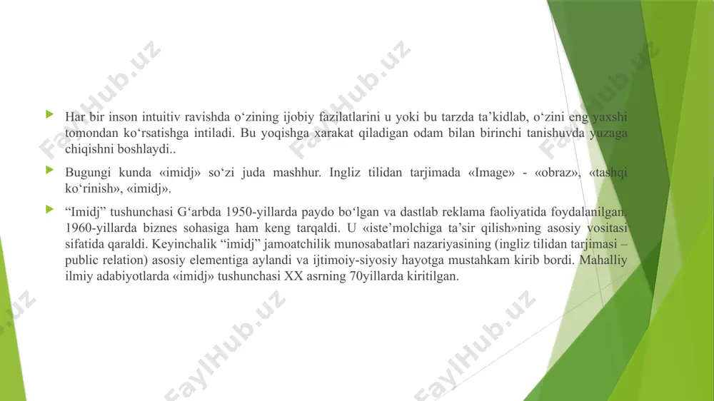 idagi ramziy farqlarga munosabat bildira boshlaydi, bu avvalroq mutaxassislar tomonidan ushbu mahsulot imidjiga kiritilishi mumkin. mamlakat imidji – bu har qanday davlat qiyofasida ko‘zga ko‘rinmas holda mavjud bo‘lgan aholining milliy xususiyatlari, iqtisodiy rivojlanish darajasi, siyosiy tizimi, madaniyati, tabiiy xususiyatlari va boshqa ko‘plab omillarning xorijiy jamoatchilik tomonidan idrok etilishi. imidjning salbiy tomonlari mavjudligi boshqa davlatlar bilan o‘zaro munosabatlarga, shuningdek, ichki rivojlanishga xalaqit berishi mumkin. ko‘pgina mamlakatlar imidjida ularning imidjining ajralmas qismiga aylangan muayyan stereotiplar mavjud. hamma nemis punktualligini, shveytsariya aniqligini, amerika samaradorligini, italyan ishqibozligini, fransuz nafosatini, ingliz odob-axloqini, sirli rus qalbini biladi. biz imidj tushunchasini shaxs bilan bog‘lab o‘rganamiz. mutaxassislar imidj mashhurligining fenomenal o‘sishini zamonaviy dunyodagi ikkita tendentsiya bilan bog‘laydilar: shaxsning o‘zini o‘zi ifodalash ahamiyatining ortishi va aloqa vositalarining jadal rivojlanishi. birinchidan, biz shaxsiy o‘zini namoyon qilish yetakchi insoniy qadriyatlardan biriga aylangan, shaxsiy muvaffaqiyat esa eng muhim vazifa bo‘lgan davrda yashayapmiz. imidjning o‘sib borayotgan mashhurligining ikkinchi sababi – kommunikatsiyalarning rivojlanishi. texnik …