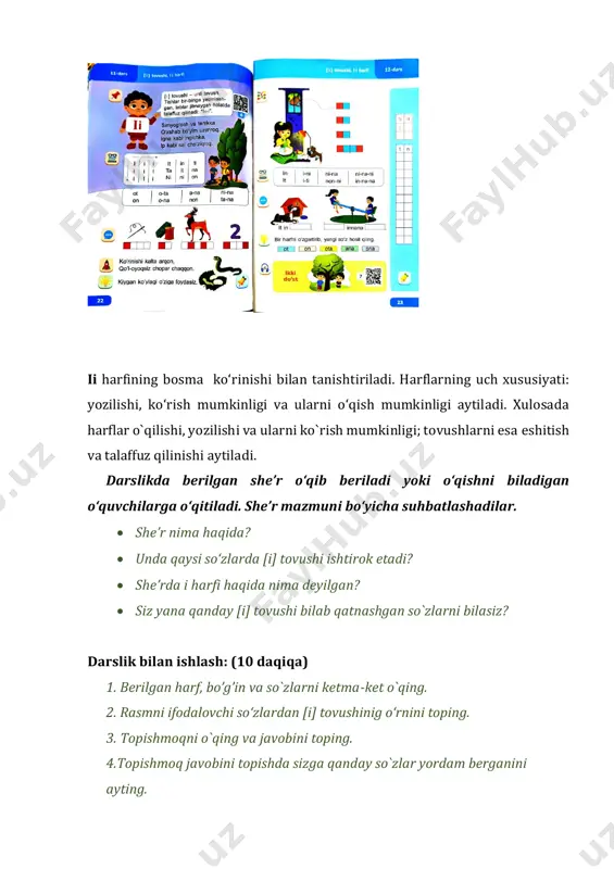 ma shakli yuzasidan amaliy topshiriqlar bajaradilar; - so’zlardan [i] tovushining o‘rnini aniqlashni o‘rganadilar; - so`zni bo`g`inga bo`lib, undagi tovushlar sonini aniqlaydilar; tayanch so‘zlar: mos so`zni topish, so`zdan so`z topish [i] tovushi ishtirokidagi so`zlardan tovushlar sonini aniqlash chizmasi. didaktik materiallar: ko`k va qizil rangli kichik kvadratlar, rasmli kartochkalar , kesma harflar, “ikki do`st” audio ertak. darsning borishi: i.kirish qismi (5 daqiqa) faollashtirish mashqi: kalendar : o‘quvchilardan bugungi kun sanasi so‘raladi. gap tuzamiz mashqi: o‘qituvchi doskaga 2 ta rasm qo`yadi. shu rasmlarni ifodalovchi so`zlarni bir biriga bog`lab gap tuzishni so`raydi. - bugun siz bilan “gap tuzamiz”mashqini o‘tkazamiz. doskadagi rasmlarni ifodalovchi so`zlarni bir biriga bog`lab gap tuzing. asosiy qism (40 daqiqa) 1.amaliy topshiriq bajarish: (5 daqiqa) o`qituvchi kesma harflar yordamida barcha o`tgangan harflari bilan so`z hosil qilishni so`raydi. kesma harflaringiz yoramida o`rgangan harflarimiz bilan so`zlar tuzing. tuzgan so`zlaringizni partadoshingizga o`qib bering. amaliy topshiriqni muhokama qilish: • qanday so`zlar tuza oldingiz? • partadoshingiz qanday …