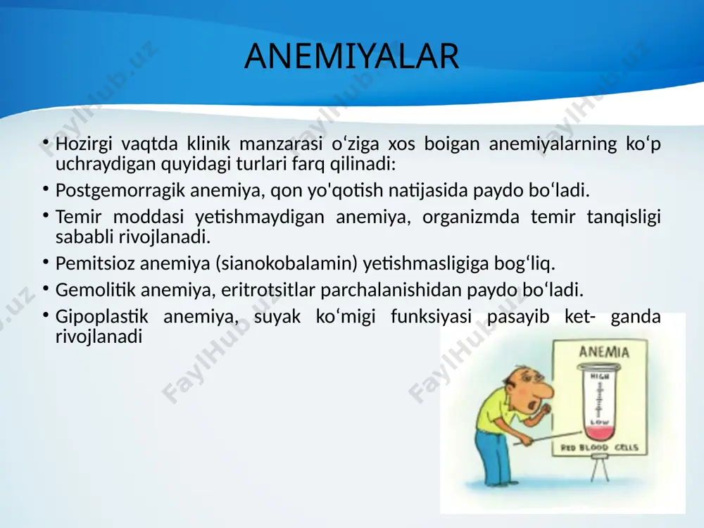 a tarkibida temir moddasi ko‘p bo‘lgan ovqat- lami ko‘proq iste’mol qilish tavsiya qilinadi. temir miqdori go‘sht, . jigar, tuxumda ko‘p bo‘ladi. temir yetishmasligidan kelib chiqqan kamqonlikni davo- lashda temir preparatlari ishlatiladi. preparatlar, asosan, ichishga buyuriladi. ichakda so'rilish buzilgandagina temir preparatlari parenteral yo‘l bilan yuboriladi: temir preparatlaridan ferrokal yaxshi natija beradi, sutkasiga 6 tabletka ichiladi, shuningdek, fer- ropleks, konferen, orferon, ferramid, ferbitol, ferkoven, ferrumlek kabi dorilar qo‘llaniladi. davolash muddati 2—3 oy. addison-birmer kasalligi. bn vitamini va folat yetishmasligidan kelib chiqadigan kamqonlik bu turdagi kamqonliklarda bn vitamini va folat kislota yetish­masligidan, qon ishlab chiqarishda va, asosan, eritropoyezdagi dnk va rnk sintezi buzilishida kuzatiladi. ko‘pincha alohida bn vitamini yetishmasligi va kam hollarda alohida folat kislota yetishmasligi uchraydi. bi2 vitamini yetishmasligi sabablari: bn vitamini so‘rilishining buzilishi: oshqozon fundal qismi bezlarining atrofiyasi (addison- birmer kasalligi); me’da raki; ichak kasalliklari (spru, terminal ileit, ichakning surunkali yaralari, o'smalari); oshqozon va ichakdagi jarrohlik amaliyotlari. bl2 vitaminining yuqori darajada …