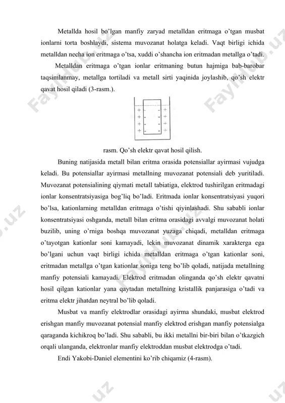 obar taqsimlanmay, metallga tortiladi va metall sirti yaqinida joylashib, qo’sh elektr qavat hosil qiladi (3-rasm.). rasm. qo’sh elektr qavat hosil qilish. buning natijasida metall bilan eritma orasida potensiallar ayirmasi vujudga keladi. bu potensiallar ayirmasi metallning muvozanat potensiali deb yuritiladi. muvozanat potensialining qiymati metall tabiatiga, elektrod tushirilgan eritmadagi ionlar konsentratsiyasiga bog’liq bo’ladi. eritmada ionlar konsentratsiyasi yuqori bo’lsa, kationlarning metalldan eritmaga o’tishi qiyinlashadi. shu sababli ionlar konsentratsiyasi oshganda, metall bilan eritma orasidagi avvalgi muvozanat holati buzilib, uning o’rniga boshqa muvozanat yuzaga chiqadi, metalldan eritmaga o’tayotgan kationlar soni kamayadi, lekin muvozanat dinamik xarakterga ega bo’lgani uchun vaqt birligi ichida metalldan eritmaga o’tgan kationlar soni, eritmadan metallga o’tgan kationlar soniga teng bo’lib qoladi, natijada metallning manfiy potensiali kamayadi. elektrod eritmadan olinganda qo’sh elektr qavatni hosil qilgan kationlar yana qaytadan metallning kristallik panjarasiga o’tadi va eritma elektr jihatdan neytral bo’lib qoladi. musbat va manfiy elektrodlar orasidagi ayirma shundaki, musbat elektrod erishgan manfiy muvozanat potensial manfiy …