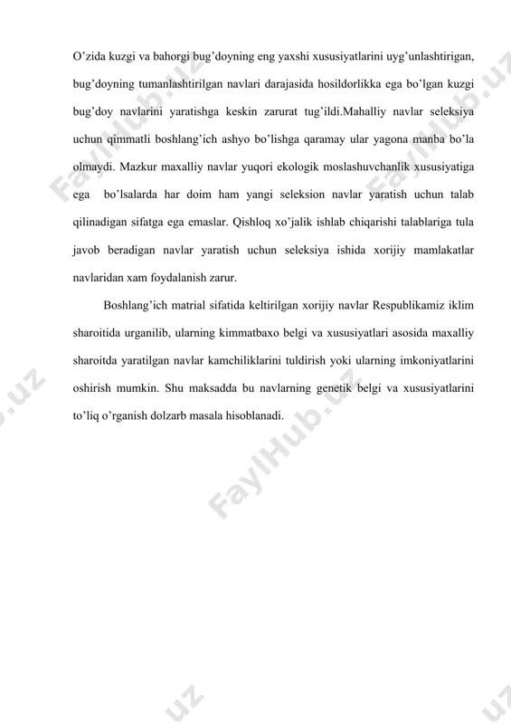 un stakanchalar, makaronlar, bolalar uchun parxez taom tayyorlashda ishlatiladigan yormalar, yarim fabrikatlar va boshqa mahsulotlar tayyorlanadi. unidan turli xil lag’monlar, kulchatoylar, souslar, konfet va ichimliklar, sumalak tayyorlanadi. murtagi, kepagi ko’kartirilgan donlardan shifobaxsh mahsulotlar sifatida foydalaniladi. amudaryoning quyi qismi, farg’ona va xisor vodiylari, qashqadaryo, surxandaryo hamda vaxsh xavzalarining unumdor yerlarida eramizdan oldin 2 minginchi yillarida murakkab irrigatsiya kanallari tizimlariga ega yuksak rivojlangan sug’oriladigan dexqonchilik mavjud bo’lgan va bug’doy etishtirilgan. markaziy osiyo xududida o’tkazilgan arxeologik qazishlar mintaqada pakana bo’yli bug’doy (t. sompactum), yumshoq bug’doy (t. ayestivum), qattiq bug’doy (t. durum), turgidum (t. turgidum) turlari etishtirilganligini ko’rsatadi. markaziy osiyo dunyodagi bug’doylarning gen markazlaridan biri hisoblanadi. jahonda (2007-2009y) bug’doy 213,8 mln.t. gektarga ekilib 619, 2 mln.t. don etishtirilgan.qattiq bug’doy ekini italiya, jazoir, suriya, turkiya, iroq, aqsh, kanada, meksika va argentinada rivojlangan. bug’doy yangi ekin bo’lgan tritikaleni hosil bo’lishida ota – ona o’simliklarining biri bo’lib, u ham hashaki, ham oziq – ovqat xo’raki ahamiyatga ega.o’zbekiston …