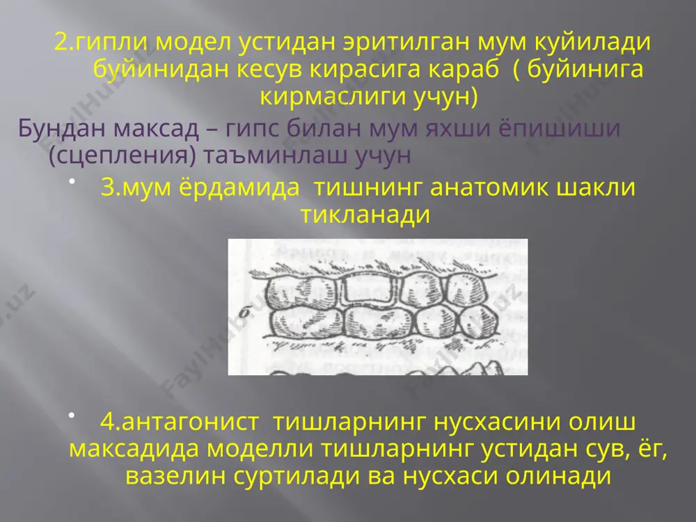 сунъий копламаларнинг лаборатория боскичи - Page 5