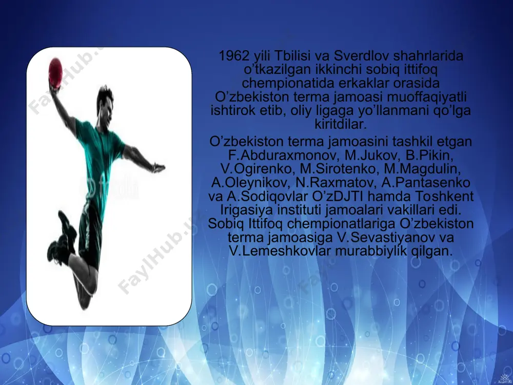 ida engish mumkin. - hujum o’yini texnikasining bu qismiga to’pni ilish, ushlash, to’pni yerga urib olib yurish va egallab olish, chalg’itish va to’siqlar qo’yish usullari kiradi. - to’pni ilish – bu to’pni egallashga imkon beruvchi usul. to’pni bir va ikki qo’llab ilib olish mumkin. to’pni bir qo’lda ilish juda murakkab harakat hisoblnadi. to’p bilan muvaffaqiyatli harakat qilish uchun uni to’g’ri ushlash lozim. to’p ikki qo’l bilan ushlanganda yaxshi nazorat qilinadi. - to’pni uzatish – bu asosiy texnik usullardan hisoblanadi. ko’p usullar yig’indisi yordamida bajariladi. qo’llarni tirsak qismidan bukkan holda to’pni yuqoridan uzatish – qo’l to’pi o’yinida to’p uzatishning asosiy usulidir. to’pni uzatish panjalarning to’g’ri ishlatilishi natijasida bajariladi. qo’l panjalari yordamida to’p aniq va tez uzatiladi. - to’pni yerga urib olib yurish - bir joyda turganda, ko’proq yurganda, yugurganda bajarilib, o’yinchining harakat qilishida ko’p qo’llaniladigan asosiy usullardan biri hisoblanadi. to’pni yerga urib olib yurish to’g’ri chiziq, yoysimon chiziq va doira bo’ylab …