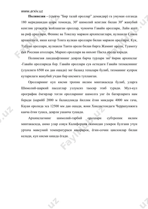 океяниянинг табиий географик улкалари - Page 4