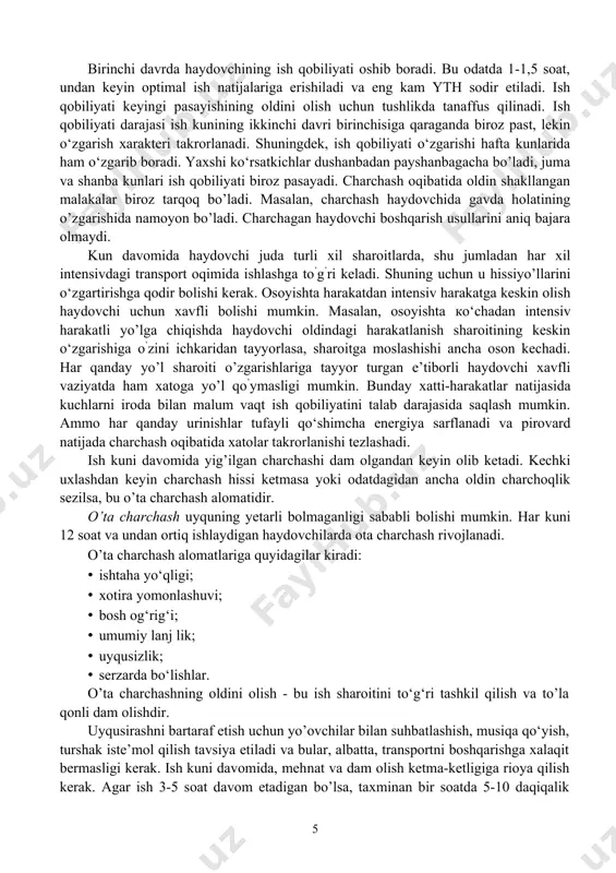 langan. kunlik ish vaqtining uzunligi olti kunlik ish haftasida 7 soatdan oshmasligi, dam olish kuni oldidan esa 6 soat boiishi kerak. kechki paytda ishlaganda ish muddati bir soatga qisqaradi. soat 22 dan 6 gacha kechki ish vaqti hisoblanadi. ish tartibini korxona ma’muriyati kasaba uyushmasi bilan kelishilgan holda belgilaydi. ishlab chiqarish xususiyatini hisobga olganda ayrim haydovchilar toifasi tomonidan kunlik va haftalik ish tartibiga rioya qilish imkoni bo’lmasa, oylik ish vaqti ishbay qilib belgilanishi mumkin. bunda haydovchilaming ish tartibi 10 soatgacha boiishi mumkin, vazirlik ruxsati va markaziy soha kasaba uyushmasi bilan kelishilgan holda 12 soatgacha ruxsat etiladi. haydovchi ertalab ishni boshlaganidan ‘ soat oigandan so‘ng albatta tushlik uchun vaqtni rejalashtirgan bolishi kerak. tushlikning vaqti 30 daqiqadan 2 soatgacha qilib belgilanadi. shaharlararo yo’nalishda ishlovchi haydovchilaming ish vaqtining davomiyligi bir haftadan oshadigan bo’lsa, ular asosiy ish joyiga qaytganlaridan keyin ham (ortiqcha ishlagan vaqti uchun olingan dam olish kuni) dam olishlari kerak. kun davomidagi ish …