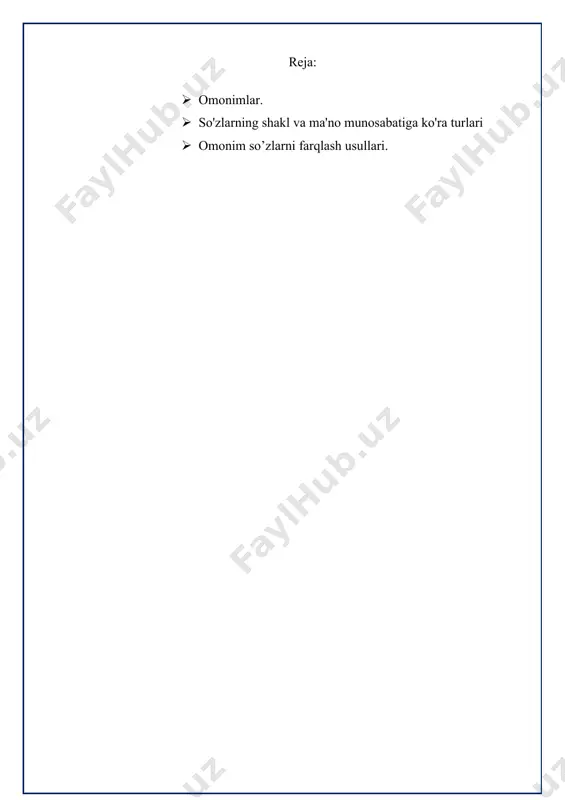 turlari sifatida omograflar (bir xil yoziladigan, lekin urgʻu va talaffuz bilan farqlanadigan soʻzlar: olma—olma, tom (uy tomi) — tom (kitob tomi) va boshqa hamda omofonlar (bir xil talaffuz qilinadigan, lekin yozilishida farq qiladigan soʻzlar: yetti (son) — yetdi (feʼl); yot (begona) — yod (xotira) va boshqa omonimiyaning mazkur barcha koʻrinishlariga mansub soʻzlar maʼnosi asosan matn orqali bilinadi. omonimlar mumtoz adabiyotda tajnis sanʼati va tuyuq janrini yaratishda, askiya payrovlarida esa soʻz oʻyini va qochiriqsifatida ishlatiladi. soʻz ustalari, ayniqsa, shoirlar (al-xorazmiy, lutfiy, navoiy, bobur, soʻfi olloyor, habibiy va boshqalar) poetik taʼsirchanlikni oshirishda omonimlar dan mahorat bilan foydalanganlar. xorazmiyning: buyung sarvu sanubartek, beling-qil, vafo qilgan kishilarga vafo qil bayti yoki alisher navoiyning: olmani sundi nigorim — ol, —dedi, olma birla bu koʻngilni ol, — dedi, soʻrdim ersa olmasining rangini, ne soʻrarsan? — olma rangi ol, dedi. tuyugʻi buning yorqin isbotidir. dastlabki baytda qil soʻzi 2 maʼnoda (qilga oʻxshash ingichka; qilmoq feʼlning oʻzagi) ishlatilgan …
