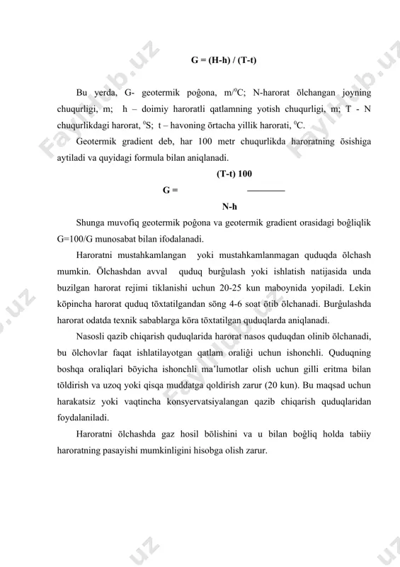 neft va gaz uyumlarining energetik tavsifi - Page 5