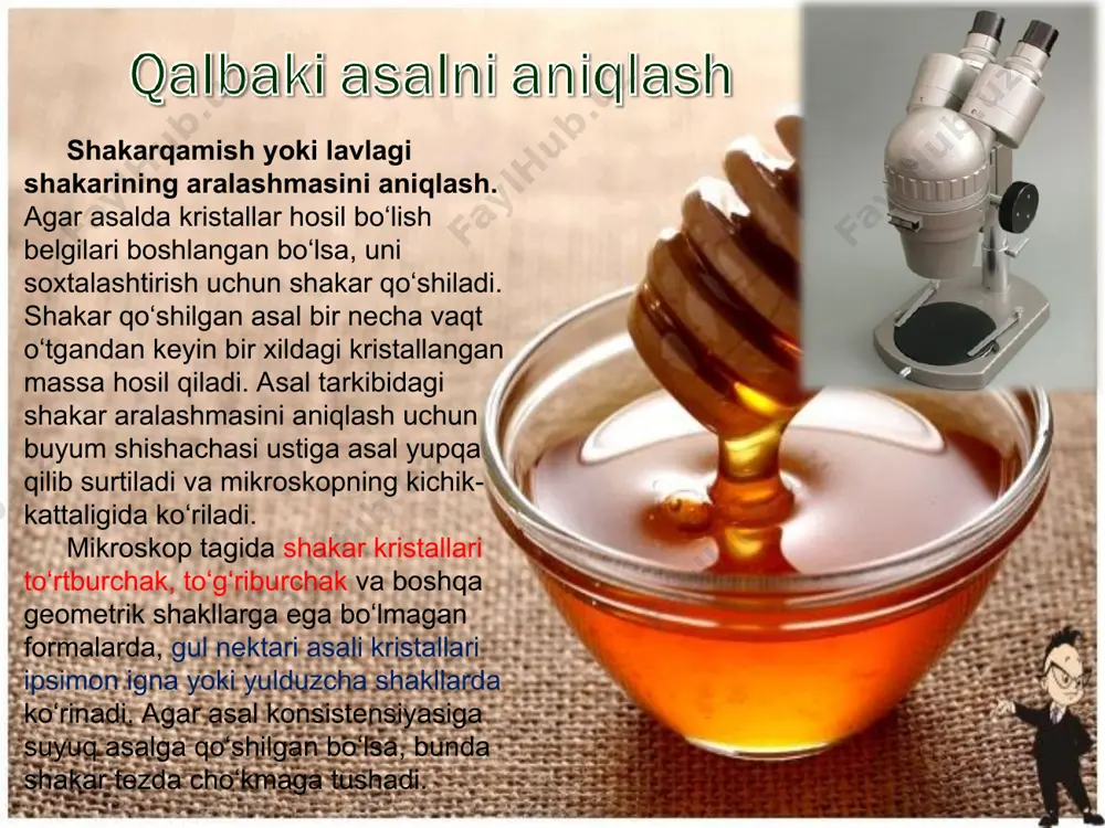 ishga ega bo‘lishi uchun qo‘shiladi. aniqlash uchun probirkaga 3-5 ml 1:2 nisbatdagi asal eritmasi olinib, qaynash darajasigacha qizdiriladi, keyin uy haroratigacha sovutilib, 3-5 tomchi lyugol eritmasi tomiziladi, bunda probirka ichida ko‘k rang hosil bo‘lsa, asal tarkibida un yoki kraxmal borligini bildiradi.. un yoki kraxmal aralashmasini aniqlash.. shakarni tekshirish un borligini tekshirish