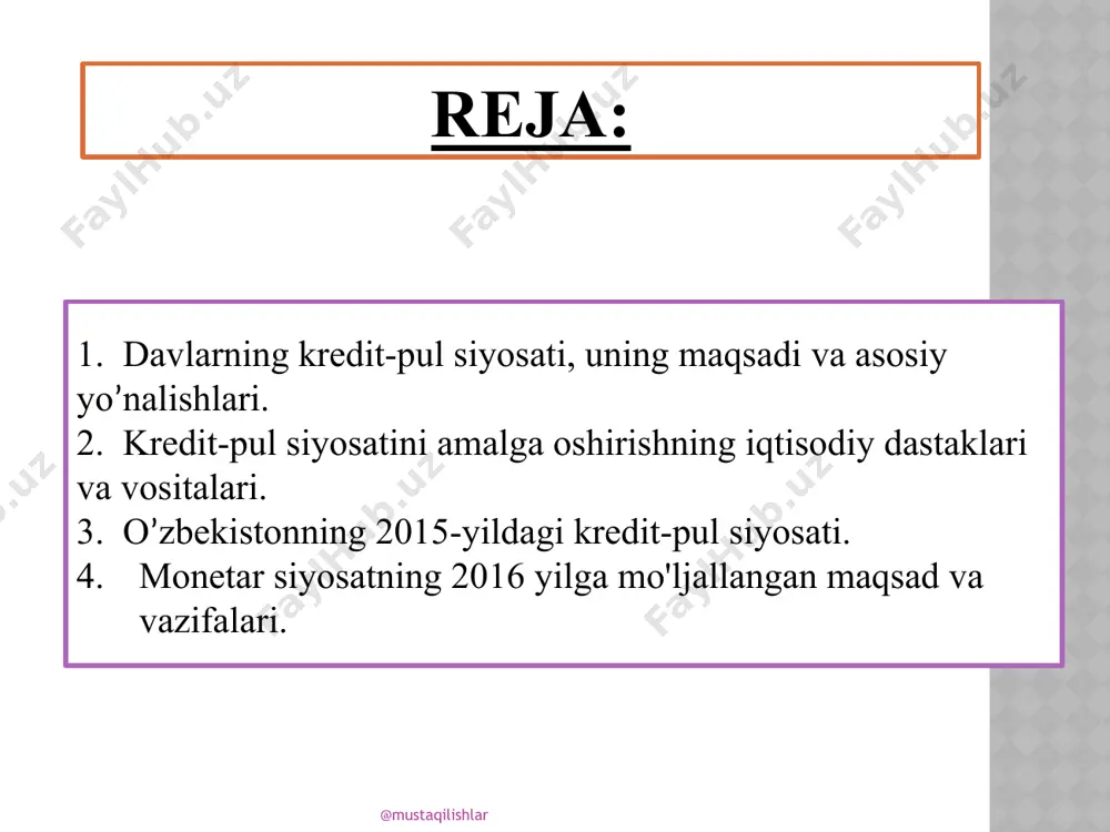 groq ta’sir ko’rsatadi, chunki u bir vaqtning o’zida pul bozoriga bevosita pul taklifi bilan ham, shuningdek pulga bo’lgan talab bilan ham chiqa oladi. umuman olib qaraganda markaziy bank foiz stavkalari, tovarlar, xizmatlar valyuta va qimmatli qog’ozlar narxlarida o’z aksini topuvchi pulning qiymatini boshqaradi. @mustaqilishlar markaziy bankning pul-kredit siyosatining asosiy instrumentlari quyidagilardan iborat: @mustaqilishlar 1. majburiy zahiralar siyosati 2. qayta moliyalash ya’ni hisob stavkasi siyosati 3. ochiq bozordagi siyosat 4. valyuta siyosati. majburiy zaxira siyosati markaziy bankning pul-kredit siyosatining asoslaridan biri tijorat banklariga o’rnatgan majburiy zahiralar siyosati hisoblanadi. markaziy bank ushbu siyosati orqali birinchidan banklarning resurslarini chegaralashi natijasida iqtisodiyotda pul massasini tartibga soladi, ikkinchidan iqtisodiy jihatdan to’lovga layoqatsiz holartiga tushib qolgan paytda, qisman bo’lsada uning mijozlarining manfaatlarini himoya qiladi. tijorat banklari majburiy zahiralarga mablag’ni “o’zbekiston respublikasining markaziy bank to’g’risida”gi qonunning 28-moddasi, “banklar va bank tijorati to’g’risida”gi qonunning 24-moddasiga asosan markaziy bank tomonidan 2000-yil 25-martda ishlab chiqilgan “banklar tomonidan markaziy bankda majburiy …