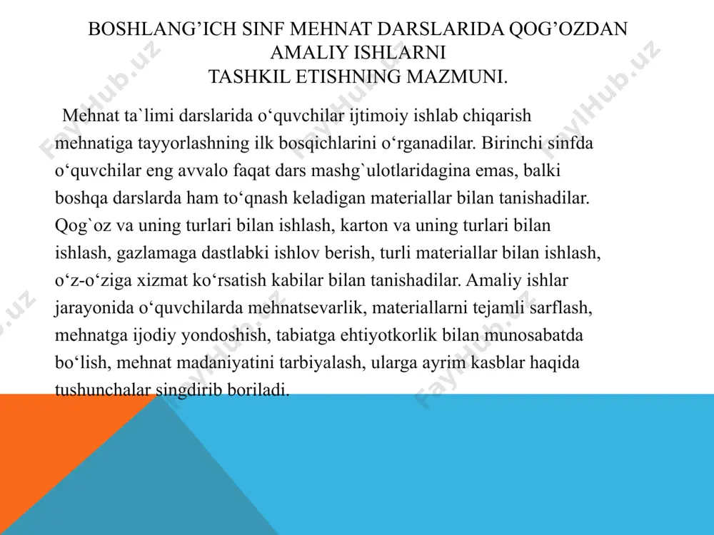 aridir. ta`lim jarayonida o‘quvchilar turli qog`ozlarning asosiy jismoniy xususiyatlari; rangi, qalinligi, zichligi siyohni shimish xususiyati, sathining xarakteri – siliq g`adir-budirligi bilan tanishadilar. o‘quvchilar ishlayotgan materiallarga tejamkorlik bilan munosabatda bo‘lishlari, o‘z ishlarini rejalashtira bilishlari, materialni tejamkorlik bilan sarflashlari, vaqdan unumli foydalanishlari, o‘qituvchi ko‘rsatmalariga amal qilishlari, shu bilan birga ish joyini toza va ozoda saqlashlari, mashg`ulotdan so‘ng sinfni tozalab qo‘yishlari kerak. yuqorida aytib o‘tganimizdek qog`oz va karton bilan ishlash mashg`ulotlarida o‘quvchilar qog`ozni buklash yo‘li bilan turli xil narsalarning shaklini yasashni ham o‘rganib boradilar. ana shunday mashg`ulotlar davomida o‘qituvchi quyidagi ko‘rsatmali qurollardan foydalanishi mumkin. shu bilan birga o‘quvchilar bu ko‘rgazmalarni yasalish bosqichlariga rioya qilgan holda, dars davomida yasashlari ham mumkin. «lola» ko’rsatmali quroli. yasash bosqichlari: 1-bosqich: rangli qog`ozdan kvadrat qirqib olinadi. 2-bosqich: uni dioganallari bo‘yicha buklanadi, 3-bosqich: buklangan do‘ppi shakliga keltiriladi. 4-bosqich: buklashdan hosil bo‘lgan uchburchakning pastki, asos tomonidagi ikki uchi yuqoridaga uchinchi uchiga qarab, unga etkazdirib buklanadi. 5-bosqich: xuddi shuningdek, orqa tomondagi …