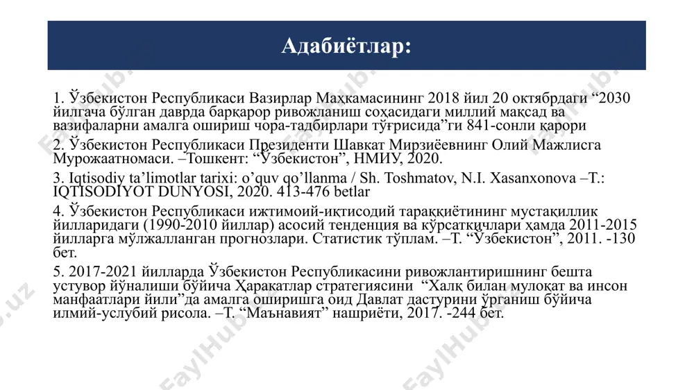 рлари 1 ривожланган мамлакатлар йўли; 2 ривожланаётган мамлакатлар йўли; 3 собиқ социалистик мамлакатлар йўли; 4 социализм ғояларини самарали бозор иқтисодиётини вужудга келтириш механизми билан қўшиб олиб бориш йўли. бозор иқтисодиётига ўтиш йўллари революцион йўл жадал усулда туб ислоҳотларни ўтказиш, аввалги тизимни ва таркиб топган иқтисодий муносабатларни бирданига ва батамом синдириш талаб этилиб, «фалажли даволаш» усули («шоковая терапия») деб аталади. эволюцион йўл эски иқтисодий муносабатларни босқичма-босқич янги бозор муносабатларига айлантира бориб, самарали бозор иқтисодиётини шикастсиз вужудга келтириш. ислоҳотлар тажрибаси шуни кўрсатадики, эволюцион йўл камроқ ижтимоий ларзаларга олиб келади, анча изчил ва муқаррардир. ўзбекистонда иқтисодий ислоҳотларни амалга ошириш босқичлари 1991-1995 йй. мамлакат ялпи ички маҳсулоти суръатларининг кескин пасайиши. бу даврда ижтимоий-иқтисодий ривожланишнинг ҳуқуқий-институционал асослари яратилди. макроиқтисодий барқарорликни таъминлаш вазифаси ҳал этилди. саноатда базавий тармоқларни (асосан, нефть ва газ) ривожлантиришга эътибор қаратилди. миллий валюта – сўм муомалага киритилди. 1996-2003 йй. миллий иқтисодиёт импорт ўрнини қоплашни кенгайтириш ҳисобига ривожлантирилди. бу даврда ялпи ички маҳсулотнинг …