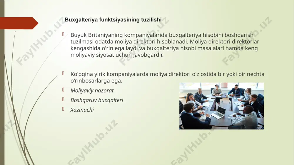 umot berishi mumkin amaliyotlar, inventarizatsiya tekshirgichlari xarajatlarni hisobga olish bo'yicha xodimlar hisob-kitoblar xodimlari zaxiralarni qadrlashi va tannarx bo'yicha hisobotlarni taqdim etishi uchun operatsiyalar inventarizatsiyaning harakatlari haqida batafsil ma'lumot berishi mumkin katta menejment moliyaviy buxgalteriya hisobi va xarajatlarni hisobga olish bo'yicha xodimlar buxgalteriya bo'limi umuman qarorlar qabul qilish va nazorat qilish uchun boshqaruv ma'lumotlarini ishlab chiqaradi 3. buxgalteriya hisobi va auditni tartibga soluvchi qonunchilik va me'yoriy hujjatlar asoslari. moliyaviy hisobotda, asosan, tanqidlarga javoban, sezilarli darajada silkinishlar bo'lganini bilishingiz mumkin. ushbu bo'limning maqsadi moliyaviy buxgalteriya hisobini shakllantirgan ba'zi omillar haqida umumiy tasavvur berishdir. quyidagi omillarni aniqlash mumkin kompaniya qonuni buxgalteriya tushunchalari va individual qaror buxgalteriya hisobi standartlari evropa ittifoqi boshqa xalqaro ta'sirlar odatda qabul qilingan buxgalteriya amaliyoti (gaap). moliyaviy hisobotlar bir qator asosiy buxgalteriya tushunchalari asosida tuziladi. moliyaviy hisobotlarning ko'plab ko'rsatkichlari ushbu tushunchalarni amalda qo'llashda hukmni qo'llashdan kelib chiqadi. xuddi shu faktlar bo'yicha o'z hukmlaridan foydalanadigan har xil odamlar bir-biridan farq qilishi …