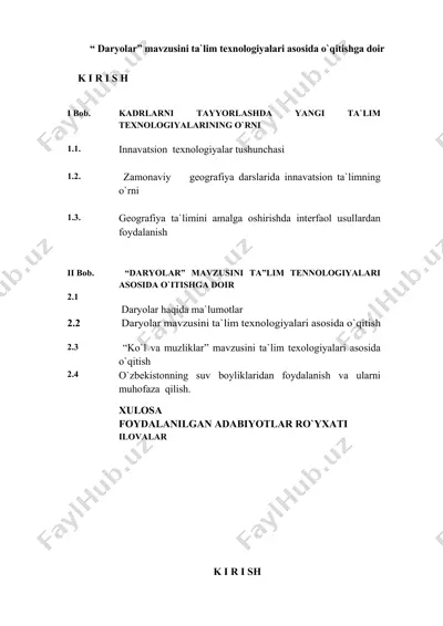 “ daryolar” mavzusini ta`lim texnologiyalari asosida o`qitishga doir — DOC