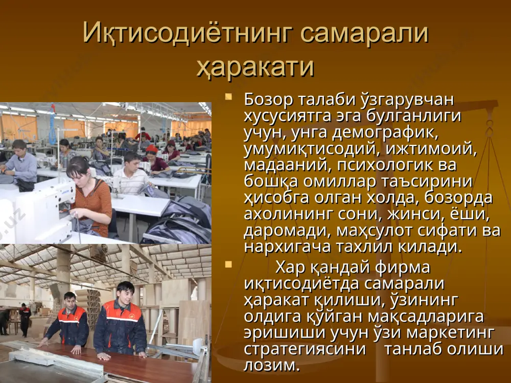 тадбиркорлик фаолиятида маркетинг тадқиқотларининг моҳияти - Page 5