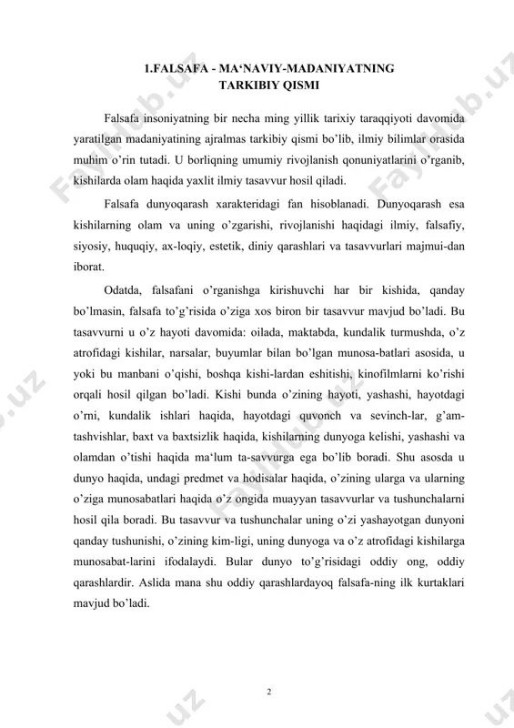 r. aslida mana shu oddiy qarashlardayoq falsafa-ning ilk kurtaklari mavjud bo’ladi. xo’sh falsafa nima? «falsafa» atamasi nimani ifo-dalaydi? «falsafa» atamasi asli qadimgi yunon tilidan olingan («filio»-sevaman, «sofos»-donishmandlik, degan so’zlar) bo’lib, uning lug’aviy ma‘nosi, «donishmandlikni se-vish» yoki «donishmandlik haqidagi ta‘limot» deganidir. lekin falsafa fanida «falsafa» atamasi butunlay bosh-qacha mazmunga egadir. u falsafa fanida bir butun dunyo, borliq, materiya, tabiat va jamiyat, inson, insonning ularga va o’ziga munosabatlarini, insonning dunyoni nazariy o’zlashtirishini ifodalaydi. falsafa fani esa ana shu dunyo, borliq, materiya, tabiat va jamiyatga insonning munosabatini, uning jamiyatdagi o’rni va rolini, inson bilishi-ning eng umumiy qonunlarini o’rganadi. kishilar qadim zamonlardan boshlab dunyo, borliq, materiya nima, ular qanday tuzilgan? dunyoning asosida nima yotadi? insonning o’zi nima? inson dunyoda qanday o’rin tutadi? inson ongi va tafakkuri nima, u dunyoga qanday qaraydi? inson dunyoni bila oladimi? dunyodagi moddiy va ma‘naviy narsalar bir-birlariga qanday munosabatda? dunyodagi harakat, o’zgarish, rivojlanish nima? ular qanday sodir bo’ladi? haqiqat va …