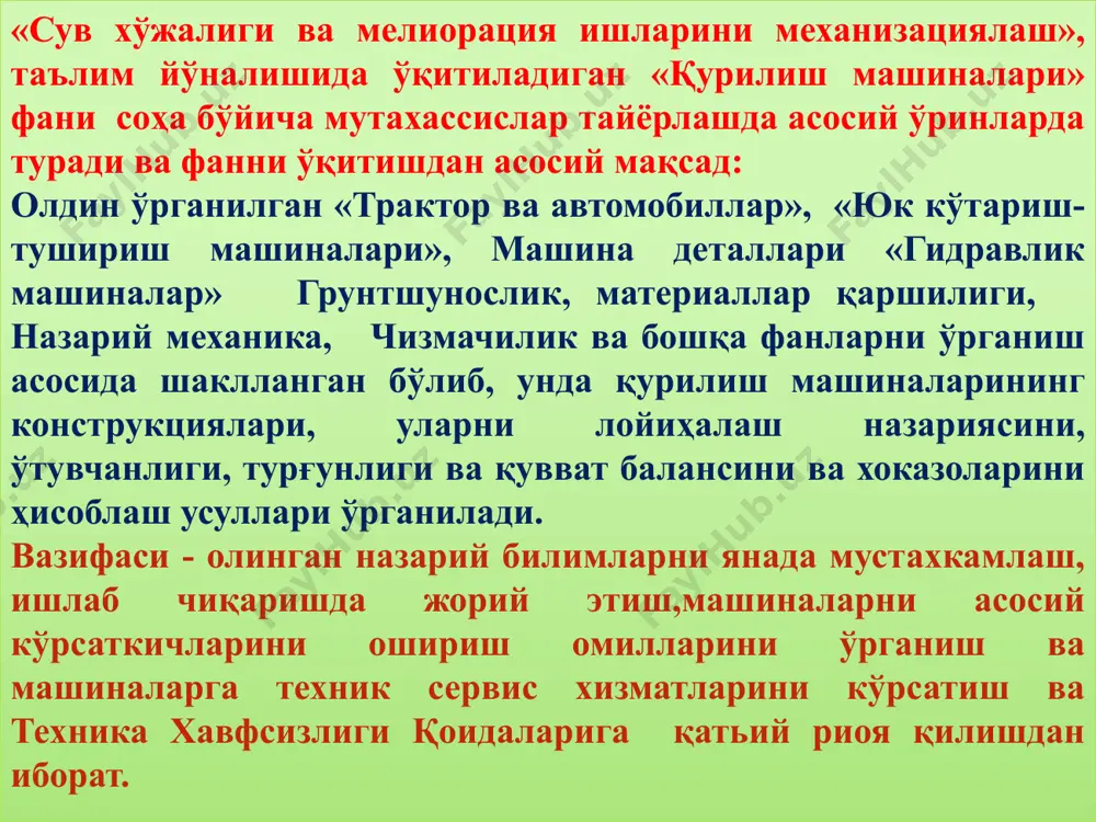ekskavatorlardan 1,5…2 marta kam ish unumdorlikda, massasi bo'yicha ancha og'ir edi. otis transport vositalarining sonini hisoblash uchun hozirda qabul qilingan uslublarni qullab, ekskavatorning ishlash texnologiyasini ishlab chiqdi. otisning birinchi ekskavatorlari unchalik keng qo'llanilmadi va uning ixtirosi qanday muvaffaqiyatlar keltirishini bilmasdan uning muallifi vafot etdi. 1842 yilda rus injeneri p.p. melnikov bunday ekskavator 150 ta odamning o'rnini bosishini isbotladi va aqsh dan 4 ta shunday mashinani sotib olishga erishdi. bu mashinalar peterburg – moskva temir yo'l qurilishida muvaffaqiyatli ishladi. ot tortuvchi birinchi greyder ballast quttili birinchi yo'l katoklari kolomensk zavodining bug' bilan ishlovchi birinchi katogi dunyodagi birinchi greyder - elevator (1875 y.) rossiyada birinchi marta ishlab chiqilgan bug' mashina bilan xarakatlanuvchi jag'li tosh maydalagich x1x asrning ikkinchi yarmida yo'l ishlarida toshlarni maydalash uchun birinchi marta jag'li tosh maydalagichlar ishlatila boshlandi. xx asrning boshlarida esa birinchi bo'lib rossiyada ancha bir xil maydalaydigan murakkab harakatlanuvchi jag'li tosh maydalagich paydo bo'ldi. birinchi qorishma tayyorlagich …