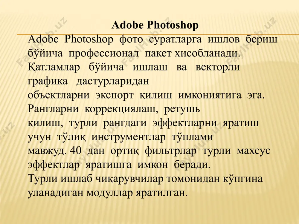 adobe photoshop - Page 3