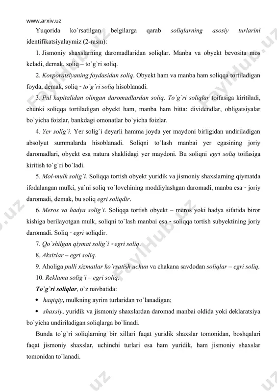a bojxona bojlari) bo`lishi mumkin. egri soliqlar undirib olishning soddaligi bilan ajralib turadi, ularni qo`llаnish, hatto ishlab chiqarish pasayib ketgan sharoitlarda ham fiskal samara beradi. yagona tizimda soliqqa tortish obyektlari va hisoblash usullari bo`yicha turli-tuman to`g`ri va egri soliqlardаn foydalanish davlatga soliqlarning barcha funksiyalarini amaliyotda to`liq amalga oshirish imkonini beradi: korxonalar faoliyatining moddiy-texnik asosini tashkil etuvchi ularning mulki ham, ishlab chiqarishdа ishlatiladigan turli resurslar ham, ish kuchi ham, olinadigan daromadlar ham soliq ta`sirida bo`lаdi. soliq to`lovlarining manbalari quyidagilardan iborat: a) mahsulotlarni sotishdan tushgan tushumlar – qqs, aksiz, eksport bojxona boji; b) mahsulot tannarxi – yer solig`i, transport vositalariga egalik solig`i, import bojxona bojlari, suv uchun to`lovlar, flchs ga ajratmalar; v) moliyaviy natija – mulk, foyda solig`i, reklama solig`i, yo`l solig`i; g) qоldiq foyda – mahalliy soliqlar; d) ish hаqi – jismoniy shaxslardan daromad solig`i. to`g`ri soliqlar daromad va mulk soliqlarigа bo`linаdi. daromad soliqlari o`z ichiga daromadlarning ayrim turlaridan olinadigan soliq …
