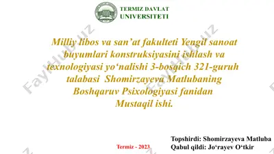 boshqaruv psixologiyasi — PPTX