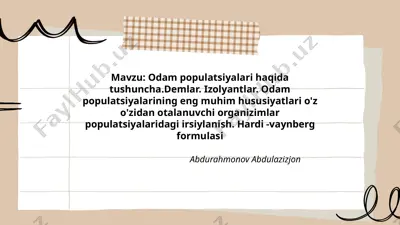 odam populatsiyalari haqida tushuncha — PPTX