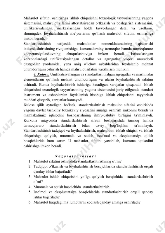 va o’zaro bog’langan standartlarni qayta ko’rib chiqishni o’z ichiga oladi. kompleks standartlashtirish dasturini ishlab chiqish va tatbiq etish butun faoliyatni yakuniy umumiqtisodiy natijalarga erishishga qaratadi. fan-texnika rivojlanishi bilan standartlarning samarali ishlatilish muddatlari absolyut va nisbiy jihatdan qisqara borishi tendentsisasi kuzatiladi. standartlashtirish borgan sari o’zgaruvchan tavsifga ega bo’ladi, ularni ishlab chiqish, tatbiq etish va qayta ko’rib chiqish uslublari va muddatlariga nisbatan yangi shartlarni qo’yadi. 3.mahsulot haqidagi ma’lumotlarni kodlash.standartlashtirish ishlab chiqarilayotgan mahsulotlarning tipi va tiporazmerlari nomenklaturasini tartibga soladi. seriyali va ommaviy ishlab chiqarishda odatda, konstruktsisasi, sifat ko’rsatkichlari, razmeri standartlashtirilgan mahsulotlarnigina ishlab chiqarishni tashkil etadi. mahsulotga nisbatan standartlarning bekor qilinishi uni ishlab chiqarishdan olib tashlanganligini bildiradi. kompleks standartlashtirish usuli agregatlashtirish printsipini keng qo’llashga imkon beradi, xom ashyoga, materiallarga, komplektlovchi buyumlarga, texnologik jarayonga, dastgohlarga, o’lchov asboblariga va boshqa mahsulot sifatini ta’minlovchi ob’ektlarga nisbatan o’zaro bog’langan shartlarni qo’yadi. mahsulot sifatini oshirishga ishlab chiqarishni texnologik tayyorlashning yagona sistemasini, mahsulot sifatini attestatsiyadan o’tkazish va boshqarish sistemasini, unifikatsiyalangan, …