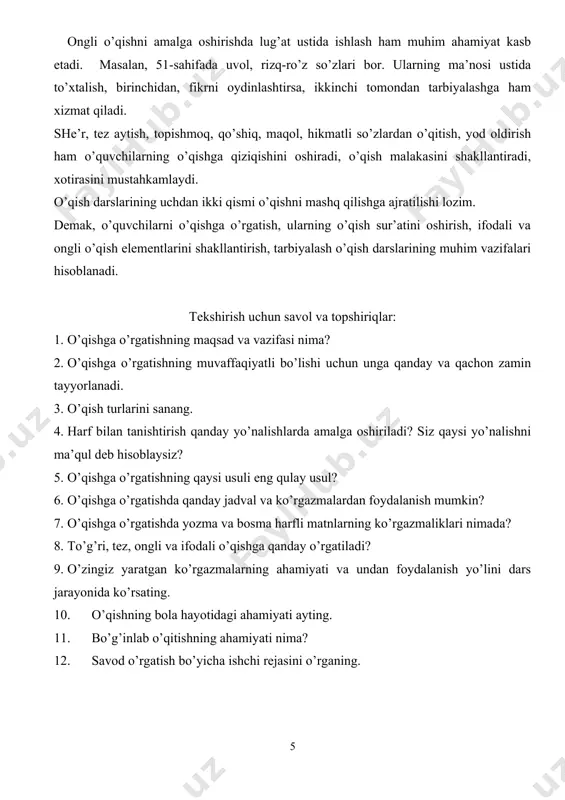 arfli matnlarning ko’rgazmaliklari nimada? 8. to’g’ri, tez, ongli va ifodali o’qishga qanday o’rgatiladi? 9. o’zingiz yaratgan ko’rgazmalarning ahamiyati va undan foydalanish yo’lini dars jarayonida ko’rsating. 10. o’qishning bola hayotidagi ahamiyati ayting. 11. bo’g’inlab o’qitishning ahamiyati nima? 12. savod o’rgatish bo’yicha ishchi rejasini o’rganing. tayanch atamalar: o’qishga o’rgatishga bo’g’in asos, bo’g’in jadvali, unlini mo’ljallab o’qish, undoshni mo’ljallab o’qish, bo’g’inlab o’qish, o’qishga o’rgatishda qo’shimcha chiziqlar, gapni to’ldirib o’qish, analitik o’qish, sintetik o’qish, avtomatlashgan o’qish. 3