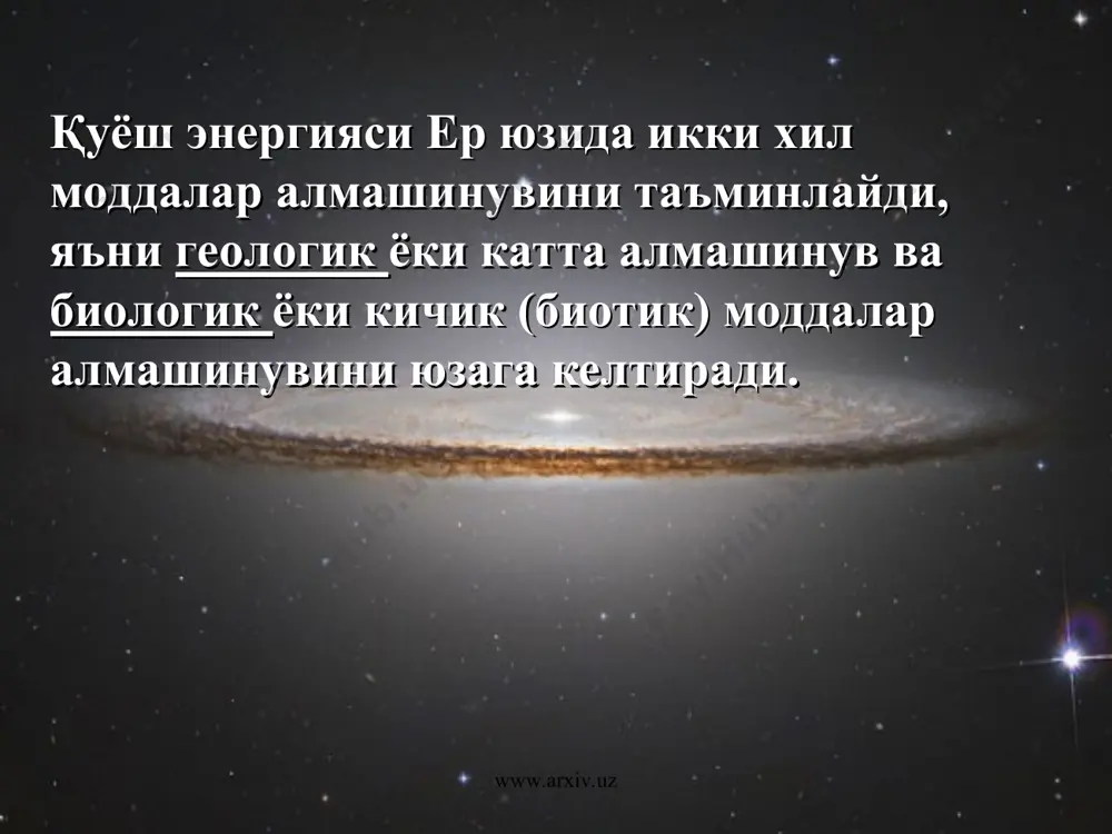 биосфера ва уни тадқиқ қилиш муаммолари - Page 4
