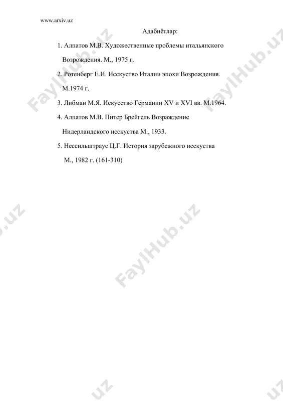 уйгониш даври санъати 2 - Page 5