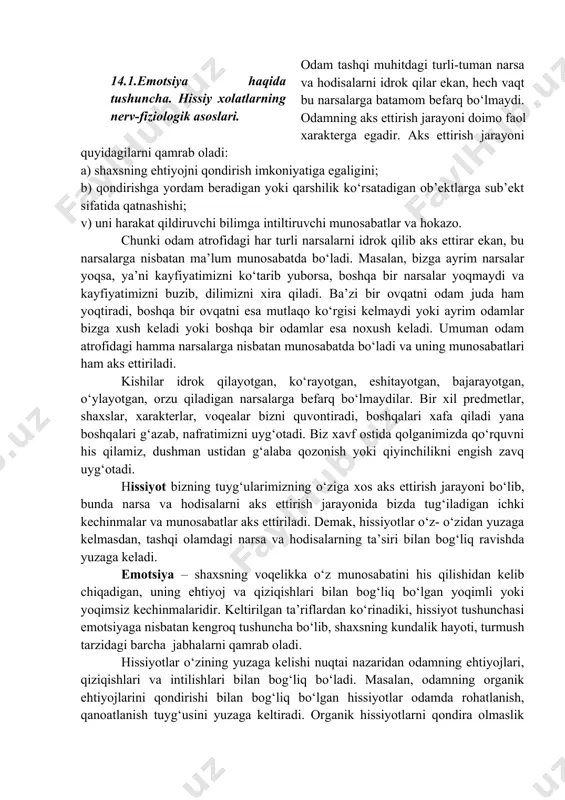 n narsa va hodisalarni idrok qilar ekan, hech vaqt bu narsalarga batamom befarq bo‘lmaydi. odamning aks ettirish jarayoni doimo faol xarakterga egadir. aks ettirish jarayoni quyidagilarni qamrab oladi: a) shaxsning ehtiyojni qondirish imkoniyatiga egaligini; b) qondirishga yordam beradigan yoki qarshilik ko‘rsatadigan ob’ektlarga sub’ekt sifatida qatnashishi; v) uni harakat qildiruvchi bilimga intiltiruvchi munosabatlar va hokazo. chunki odam atrofidagi har turli narsalarni idrok qilib aks ettirar ekan, bu narsalarga nisbatan ma’lum munosabatda bo‘ladi. masalan, bizga ayrim narsalar yoqsa, ya’ni kayfiyatimizni ko‘tarib yuborsa, boshqa bir narsalar yoqmaydi va kayfiyatimizni buzib, dilimizni xira qiladi. ba’zi bir ovqatni odam juda ham yoqtiradi, boshqa bir ovqatni esa mutlaqo ko‘rgisi kelmaydi yoki ayrim odamlar bizga xush keladi yoki boshqa bir odamlar esa noxush keladi. umuman odam atrofidagi hamma narsalarga nisbatan munosabatda bo‘ladi va uning munosabatlari ham aks ettiriladi. kishilar idrok qilayotgan, ko‘rayotgan, eshitayotgan, bajarayotgan, o‘ylayotgan, orzu qiladigan narsalarga befarq bo‘lmaydilar. bir xil predmetlar, shaxslar, xarakterlar, voqealar bizni …