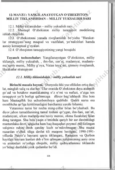 mustaqil o'zbekiston milliy taraqqiyoti — PDF