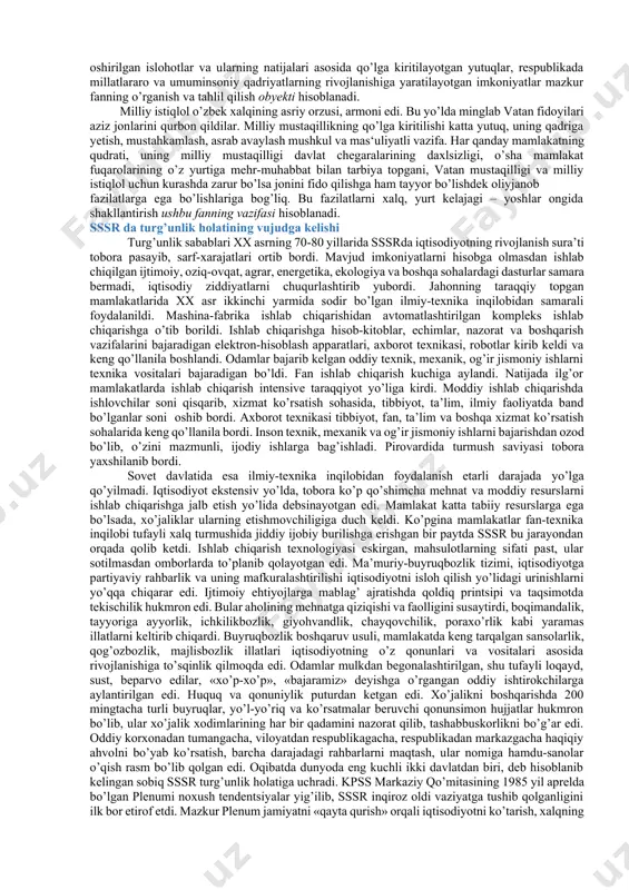 ng davlatchilik tajribasi ham boy va qadimiy. o’zbekiston hududida dastlabki mustaqil davlat tuzilmalari bundan salkam 3000 yil muqaddam (mil.avv. 1 ming yillik boshlarida) paydo bo’lib, o’tgan ming yilliklar davomida takomillashib, dunyo davlatchiligi rivojiga munosib hissa qo’shib keldi. bugungi mustaqil o’zbekiston davlati xalqimizning ming yillik davlatchiligining tarixiy vorisi – davomchisidir. o’zbekistonnning eng yangi tarixi fani anashu mustaqil o’zbekiston davlatining zarvorli tarixini o’rganuvchi fandir. mamlakatimizning 1991 yildan keyingi mustaqillik davri xalqimiz qadimiy tarixining uzviy va tadrijiy qismi hisoblanadi. chunki aynan shu tarixiy sanadan o’zbek xalqining davlatchilik tarixi yangi bir bosqichga kirdi. o’zbekistonning eng yangi tarixi deb ataladigan mazkur davr vatanimiz tarixiga tub ijtimoiy-siyosiy va ma‘naviy-madaniy o’zgarishlar, asriy orzularimizning ro’yobi, buyuk kelajak va farovonlik jamiyatini qurish davri bo’lib kirdi. hayotimiz va tafakkurimizda ro’y berayotgan o’zgarishlarni tahlil qilish, erishilgan yutuqlar va muammolarimizdan to’g’ri xulosa chiqarish tarixiy zaruratga aylandi. o’zbekistonning eng yangi tarixi fanining predmetini mustabid sovet tuzumining inqirozi boshlangan xx asrning 80-yillari oxiridan boshlab …