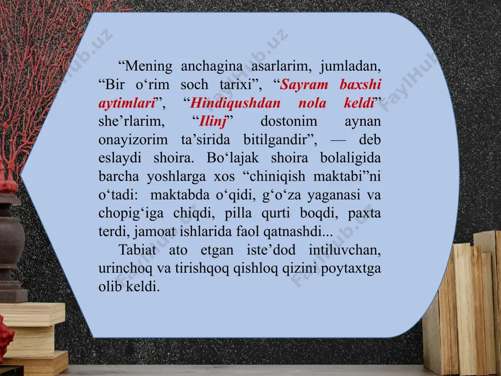 -da, o‘z xobgohida o‘tkazolsa... tongda uyg‘onib hovliga chiqqanlar o‘z uyida behush yotgan ayolni va ayol oyog‘idan oqqan qondan qip-qizil lolazorga aylangan hovli yuzini ko‘radilar. dastlabki turtki shu — “mixning, tig‘ning zahrini sezmay yonib boraman” satri bo‘lib, ko‘nglimni qizdirdi. qolgani ijodkorning xayoloti...” halima xudoyberdiyevaning deyarli barcha she’rlarida chuqur insoniy va ijtimoiy iztiroblar, dardlar, sevinchlar, oliyjanob xayollar, mardona o‘ylar juda ta’sirli, yorqin aks ettirilgan. shoira she’rxonni chin va samimiy tuyg‘ular tasviri yordamida o‘ziga tuyg‘udosh qiladi. quyida, siz halima xudoyberdiyeva ijodining namunalari bilan tanishasiz va umid qilamizki, ularni yoqtirib qolasiz. o‘zbek shoirasi halima xudoyberdiyeva 2018-yilning 17-avgustida toshkent shahrida vafot etdi. dorilomon kunlar keldi... onaginam! dorilomon kunlar keldi, shafaqlari ol, qayon boqsang, shaylanishar va sozlashar tor. olcha gulin ko‘zlaringga surtasan behol: “bu kunlarga yetganlar bor, yetmaganlar bor”. so‘lg‘in-so‘lg‘in lablaringdan ucharkan shu so‘z, otaginam xayolimda rostlay boshlar qad. dorilomon kunlarga qayt, ona, yumib ko‘z, o‘ksik dilda boshlanmasin desang qiyomat. bu tabiat suyumlidir ham ko‘zlari ko‘r, …