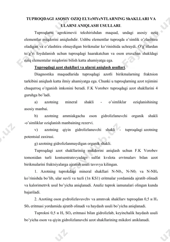 сн3соон eritmasi yordamida ajratib olinadi. 3 – guruh fosfatlariga apatit tipidagi kaltsiyning yuqori asosli fosfatlari kiradi. tuproqdan 0,5 n ns1 eritmasi yordamida ajratib olinadi. 4 – guruh fosfatlariga nuklein kislotalar, nukleoproteidlar, fosfor gumus komplekslari, bilan а1 р04, g’е ро4 ko’rinishidagi mineral fosfatlar va fosfoinozitlar kiradi. tuproqdan 3,0 н nн4он eritmasi yordamida ajratib olinadi. 5 – guruhga qiyii gidrolizlanuvchi fosfogumus komplekslari kiradi. ular fosforning tuproqda qolgan qismi xisoblanadi. tuproqdagi kaliy shakllari va ularni aniklash usullari. tuproqlardagi kaliy eruvchanlik darajasiga ko’ra quyidagi shakllarda uchraydi: suvda eruvchi kaliy (o’simliklar oson o’zlashtiradigan shakli), almashinuvchi kaliy- (o’simliklar yaxshi o’zlashtiradigan shakli), harakatchan kaliy. adabiyotlar: 1. niyozaliev, otabekov va boshqalar "agrokimyodan amaliy mashg’ulotlar" toshkent "mexnat" 1989 y. 2. a mavlonov, i.chumachenko, a abdujalolov "paxtachilikda agroximya xizmati" toshkent, "o’zbekiston" 1978 y. 3. ф.а. юдин. "методика агрохимических исследований" москва. "колос" 1980 г. 4. составление и использавание почвенних карт. под ред к.с-х. н. а.д. кашанского. москва. агропромиздат 1987 г. 5. …