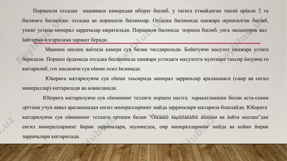 gravitatsion to`lqinlar - Page 5