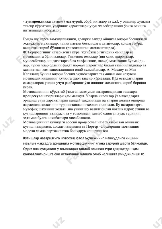 motivatsiya - Page 5