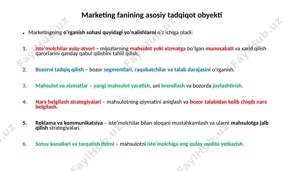 ‘tkazish. 🔹 marketing ta’riflarini ishlab chiqish va yangilash – xalqaro miqyosda qabul qilingan marketing tushunchalarini shakllantirish. 🔹 ishbilarmonlar va tadbirkorlar uchun qo‘llanmalar taqdim etish – biznesda samarali marketing strategiyalarini qo‘llash bo‘yicha ko‘rsatmalar berish. marketingga olimlar turlicha ta’rif berganlar. rossiyalik olim i.k.belyaevskiy shunday degan: «marketing – bu bozorni o‘rganish va tartibga solish, boshqarish tizimidir». taniqli yevropalik marketolog jan-jak lamben esa marketingga shunday ta’rif beradi: «marketing tashkilotlar va kishilarni xohish va ehtiyojini tovarlar va xizmatlarni erkin raqobatli ayirboshlashni ta’minlash yo‘li orqali qondirishga yo‘naltirilgan ijtimoiy jarayondir», «marketing – bu bir vaqtning o‘zida biznes falsafasi va faol jarayondir». igor mann fikricha, “marketingning asosiy vazifasi – bu mijozlarni o‘zlashtirish va ushlab qolishdir. nuqta” deb ko‘rsatgan. sharl degol esa, “har doim eng qiyin yo‘lni tanlang – unda siz raqobatchilarni uchratmaysiz” degan fikrni ilgari surgan. charles de gaulle zinov davidov esa, “men hech qachon marketing bilan shug‘ullanmaganman. men faqat o‘z mijozlarimni yaxshi ko‘rganman” degan fikrni bildirgan. ahmadjon …