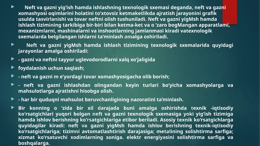 ta’minlaydi.agar quduqlar boshidagi bosim 0,6 mpa dan oshiq bo‘lsa, u holda bunday quduq oldida maxsus gazajratgichlar (2) o‘rnatilib, bu yerda neftdagi erigan gaz ajratib olinib gaz yig‘ish tizimiga yo‘naltirilad 1-rasm.baronyan-vezirov neft yig‘ish tizimi. neft quduqlardan chiqib yo‘naltiruvchi quvurlar orqali o‘lchash asbobiga (3) yetib keladi. bu yerda har bir quduq mahsulot miqdori navbatma-navbat o‘lchanadi. bir o‘lchov асбобига yettitagacha quduq ulanishi mumkin. o‘lchov asbobidan o‘tgandan keyin ajratilgan gaz maxsus ajratgichga (5) yuborilib, u yerda 0,1 mpa bosimgacha gazdan neft tomchilari ajratib olinadi va gaz gaz quritgichga yo‘naltiriladi. bu yerda gaz quritilib, tozalangandan so‘ng yuqori bosimli kompressorlarga ('11) yo‘naltiriladi. kompressorlarda (11) gaz yuqori bosimga siqiladi va gazdagi kondensatni ajratib olish uchun yana bir gaz ajratgichga (10) yo‘naltiriladi. bu yerdan chiqqan to‘liq tozalangan gaz, gazni qayta ishlash zavodiga yoki gaz ko‘targich usuli bilan ishlayotgan quduqlarga (13) yuboriladi. o‘lchov asboblaridan chiqqan neft tindirgichlarga ko‘kdumaloq neftgazkondensat konidagi uglevodorodlarning har uch holdagisi (neft, kondensat va tabiiy gaz) …