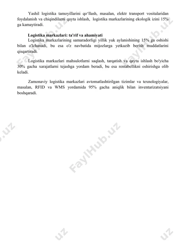yta ishlash, logistika markazlarining ekologik izini 15% ga kamaytiradi. logistika markazlari: ta'rif va ahamiyati logistika markazlarining samaradorligi yillik yuk aylanishining 15% ga oshishi bilan o'lchanadi, bu esa o'z navbatida mijozlarga yetkazib berish muddatlarini qisqartiradi. logistika markazlari mahsulotlarni saqlash, tarqatish va qayta ishlash bo'yicha 30% gacha xarajatlarni tejashga yordam beradi, bu esa rentabellikni oshirishga olib keladi. zamonaviy logistika markazlari avtomatlashtirilgan tizimlar va texnologiyalar, masalan, rfid va wms yordamida 95% gacha aniqlik bilan inventarizatsiyani boshqaradi. 📌xulosa логистика марказлари товарларни самарали тарқатиш, омборлаш ва бошқаришда муҳим роль ўйнайди, бу эса тармоқ самарадорлигини ошириш ва харажатларни камайтиришга ёрдам беради. улар замонавий иқтисодиётнинг муҳим элементи ҳисобланади. 📚foydalanilgan adabiyotlar 1. логистика марказларининг самарадорлигини оширишда рақамли технологиялардан фойдаланиш. 2. замонавий логистика марказларининг архитектураси ва инфратузилмаси. 3. логистика марказларини бошқаришда замонавий усуллар ва технологиялар. 4. логистика марказларининг жойлашувини танлашдаги омиллар. 5. логистика марказларида товар айланмасини тезлаштириш усуллари. 6