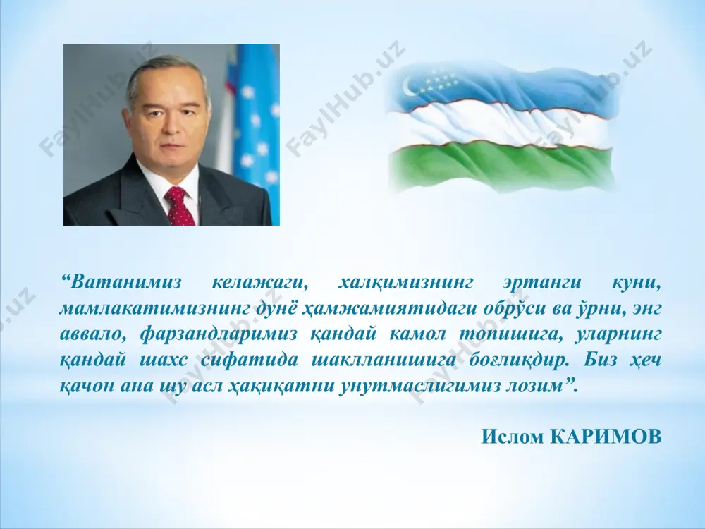 ининг ҳуқуқий асослари 1991 йил 20 ноябрда қабул қилинган “ёшларга оид давлат сиёсатининг асослари тўғрисида”ги қонун; 1997 йил 29 августда қабул қилинган “таълим тўғрисида”ги қонун; 1992 йилда ратификация қилинган “бола ҳуқуқлари тўғрисидаги” конвенция; 2007 йилда қабул қилинган “бола ҳуқуқларини кафолатлари тўғрисида”ги қонун; мустақиллик даврида амалга киритилган кўплаб бошқа норматив-ҳуқуқий хужжатлар. ёшларга оид давлат сиёсатининг мақсади ёшларнинг ижтимоий шаклланиши ва камол топиши, ижодий иқтидори жамият манфаатлари йўлида имкони борича тўла-тўкис рўёбга чиқиши учун ижтимоий, иқтисодий, ҳуқуқий, ташкилий жиҳатдан шарт-шароит яратиш ҳамда уларни кафолатлаш. образец текста второй уровень третий уровень четвертый уровень пятый уровень эътиборингиз учун раҳмат! image2.jpeg image3.jpeg image4.jpeg image5.jpeg image6.jpeg image7.jpeg image8.jpeg image9.jpeg image10.jpeg image11.jpeg image12.jpeg image13.jpeg image14.jpeg image15.jpeg image16.png image17.png image18.png image19.png image20.png image21.png image22.jpeg image23.jpeg image24.png image25.png image26.jpeg image27.jpeg image28.jpeg image29.jpeg image30.jpeg image31.jpeg image32.jpeg image33.jpeg image34.jpeg image35.jpeg image36.jpeg image37.jpeg image38.png image1.jpeg