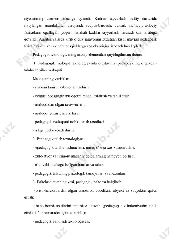 xnologiya elementi sifatida, konflikt subyektlari orasida qarama-qarshiliklar tavsifi sifatida, bo‘sh va mazmunli konflikt; - holat tahlili (voqeani aniqlash); - konflikt; - konfliktning xilma-xilligi (norozilik, qarshi chiqish); - konfliktni yechish shakllari (yumor, hazil, toifa). pedagogik texnologiyar ning qo‘shimcha elementlari: 1. psixologik muhit yaratish texnologiyasi. 2. guruh faoliyatini tashkil etish texnologiyasi. 3. muvaffaqiyat va muvaffaqiyatsiz holatlarni tashkil etish texnologiyasi. 4. o‘quvchining xatti-harakatiga pedagogik reaksiya qilish texnologiyasi. 5. xulqi va odobi yomon o‘quvchi-talabalar bilan ishlash texnologiyasi. 6. etik himoya texnologiyasi. 7. muammoli vaziyatlar yaratish texnologiyasi. 8. pedagogik vosita texnologiyasi. 9. pedagogik improvizatsiya texnologiyasi. 2. pedagogik texnologiyalarni shaxsni psixik xususiyatlarni rivojlantirish jihatidan guruhlash. bugungi kunda axborot texnologiyalari jamiyatimiz rivojlanishiga ta’sir etuvchi eng muhim omillardan biri hisoblanadi. axborot texnologiyalari insoniyat taraqqiyotining turli bosqichlarida ham mavjud bo‘lib, hozirgi zamon axborotlashgan jamiyatning o‘ziga xos xususiyati shundaki, axborot texnologiyalari barcha mavjud texnologiyalar, xususan yangi texnologiyalar orasida yetakchi o‘rin egallamoqda. axborot texnologiyasi va texnik vositalar samarasini belgilaydigan didaktik materiallardan …
