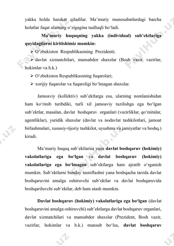 tliklar), yuridik shaxslar (davlat va nodavlat tashkilotlari, jamoat birlashmalari, xususiy-tijoriy tashkilot, uyushma va jamiyatlar va boshq.) kiradi. ma’muriy huquq sub’ektlarini yana davlat boshqaruv (hokimiy) vakolatlariga ega bo‘lgan va davlat boshqaruv (hokimiy) vakolatlariga ega bo‘lmagan sub’ektlarga ham ajratib o‘rganish mumkin. sub’ektlarni bunday tasniflashni yana boshqacha tarzda davlat boshqaruvini amalga oshiruvchi sub’ektlar va davlat boshqaruvida boshqariluvchi sub’ektlar, deb ham atash mumkin. davlat boshqaruv (hokimiy) vakolatlariga ega bo‘lgan (davlat boshqaruvini amalga oshiruvchi) sub’ektlarga davlat boshqaruv organlari, davlat xizmatchilari va mansabdor shaxslar (prezident, bosh vazir, vazirlar, hokimlar va h.k.) mansub bo‘lsa, davlat boshqaruv vakolatlariga ega bo‘lmagan (boshqariluvchi) sub’ektlarga jismoniy shaxslar (o‘zbekiston respublikasining fuqarolari, xorijiy fuqarolar va fuqaroligi bo‘lmagan shaxslar) va nodavlat yuridik shaxslar (nodavlat tashkilotlari, jamoat birlashmalari, xususiy-tijoriy tashkilot, uyushma va jamiyatlar va boshq.) kiradi. ma’muriy huquq sub’ektlarining elementlari. huquq nazariyasiga ko‘ra (shu jumladan, ma’muriy huquq nazariyasiga ko‘ra ham), huquq sohasining sub’ektlari quyidagi elementlarga ega bo‘lishlari lozim: · huquqiy layoqat; · muomala layoqati; · …