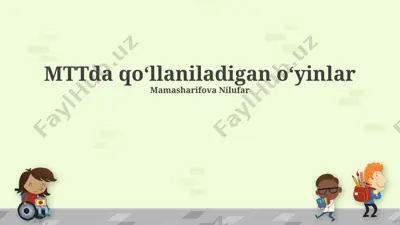 mttda qoʻllaniladigan oʻyinlar — PPTX