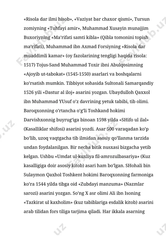 zamonida boborahim mashrab (1640-1711) so’fi olloyor namoyondalari ijodi halq mehrini qozondi. tariqat namoyondalari insonni ulug’lab, uning yetishuvini tashviq qildilar: mo’minlar tomonidan tasavvufning to’rt qoidasi-shariat, tariqat, ma’rifat va haqiqatga amal qilishni targ’ib qildilar. xoja samandar termiziyning «dastur ul-mulk» (podshohlar uchun dastur) asarini subhonqulixon davri davlatchiligi tarixi va tuzumi haqidagi asardir. mutribiyning «tazkirat ush-muaro» salexo samarqandiyning «muzakkir ul-ashob» 1602, mulla sodiq samarqandiyning «riyoz ush-shuaro» kabi tazkiralarida davr ilmiy muhiti haqida keng tasavvur beradi. xvii asrda me’morchilik sohasida ham katta yutuqlarga erishildi, samarqand registoni shakllandi. yalangtushbiy mablag’iga 1626 yil sherdor madrasasi, tillakori madrasasi qurildi. imonqulixon madina shahrida chorbog’, makkadagi ka’baga kiraverish darvozalaridan biri ostonasi uchun oltin va kumush tutqichli yog’och zina qurdirilganligiga tarix guvoh. buxoroda imomqulixon amaldorlari nodir devonbegi masjid, xovuz madrasadan iborat me’moriy majmua bunyod etdi: samarqandda xoja ahror madrasasi yonida madrasa va nomozgoh bino qildi. abdulazizxon qurdirgan buxorodagi madrasa muxtashamligi, nafis naqshli koshinlarga boshlig’i bilan ajralib turadi. xon saroyida kitoblar ko’chirilib, …
