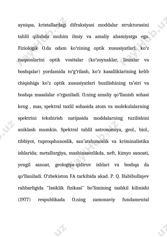 dan keyin turli yoʻnalishlarda tarqalsa, bunday qaytish tarqoq qaytish (yoki diffuz qaytish) deb ataladi (3rasm). yorugʻlikning fazo boʻyicha taqsimoti lambert qonuni boʻyicha aniqlanadi. oʻzi yorugʻlik tarqatmaydigan buyumlarni ulardan yorugʻlikning xuddi shu tarqoq qaytishi tufayligina koʻramiz. hatto juda silliq sirtdan ham yorugʻlik juda oz darajada sochiladi. aks hrlda biz bunday jismlarning sirtini koʻra olmagan boʻlar edik. baʼzi tabiiy hodisalar, mas, sahrodagi sarob yorugʻlikning qaytishi hodisasiga asoslanadi.[1]