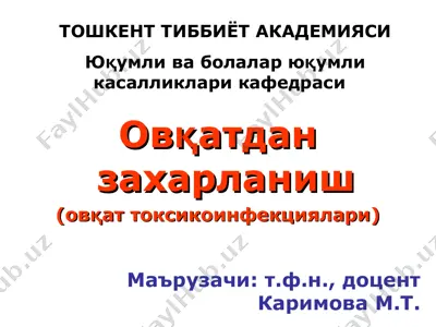 ovqatdan zaxarlanish — PPT