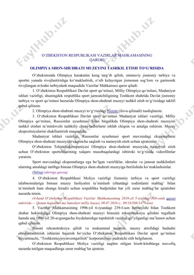 olimpiya shon-shuhrati muzeyi — DOC