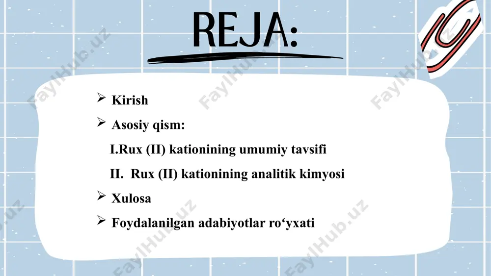 hga mansub kationlar ammiakli muhitda fosfat ionlari bilan cho‘kma hosil qiladi. reaksiya quyidagicha: 3zn²⁺ + 2po₄³⁻ → zn₃(po₄)₂↓ bu yerda hosil bo‘ladigan rux fosfati (zn₃(po₄)₂) — oq rangli cho‘kma bo‘lib, u kationning mavjudligini tasdiqlovchi reaksiya sifatida ishlatiladi. muhim xususiyatlar: reaksiya ammiakli muhitda olib boriladi. cho‘kma — oq rangli va suvda erimaydi. bu usul boshqa fosfat hosil qiluvchi kationlardan rux(ii) ni ajratishda yordam beradi. rux (ii) ionining kislota-asosli klassifikatsiyasi kislota-asosli klassifikatsiya — kationlarni levis kislotasi yoki levis asosi sifatida namoyon bo‘lish xossasiga ko‘ra guruhlarga ajratish usulidir. bu tasnifda ionlarning kompleks hosil qiluvchi qobiliyati va ularning asosiy yoki kislotali xususiyatlari hisobga olinadi. rux (ii) ioni (zn²⁺) ushbu tasnifga ko‘ra amfoter ionlar guruhiga kiradi. ya’ni, zn²⁺ ham kislotalar, ham asoslar bilan reaksiyaga kirishib, mos ravishda tuzlar yoki kompleks birikmalar hosil qiladi. rux (ii) ning kislota bilan reaksiyasi: zn²⁺ kislotali muhitda o‘zgarishsiz qoladi va oddiy ion holatida mavjud bo‘ladi. rux (ii) ning asos bilan …