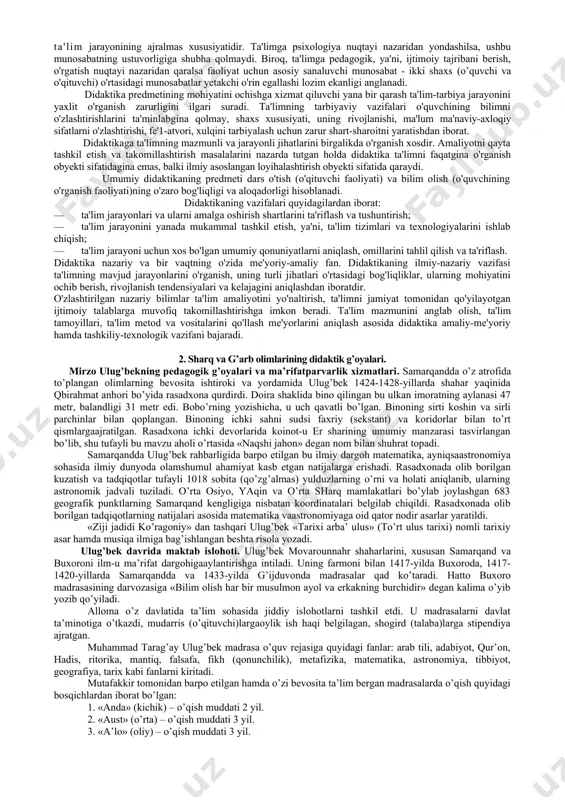 va tamoyillari, shakl, metod va vositalarini ilmiy asoslab beruvchi ta’lim nazariyasi, pedagogikaning alohida sohasi. bu atamani nemis pedagogi v.ratke (1571-1635) fanga kiritgan, deb hisoblanadi. didaktika nomi ostida fanni nazariy va metodologik asoslarini tadqiq qiladigan ilmiy fanni tushundi. didaktikaning fundamental ilmiy asoslari ilk bor ya.a.komenskiy tomonidan ishlab chiqilgan. 1657-yilda u chex tilida «buyuk didaktika» asarini yozdi. didaktikani komenskiy «hammani hamma narsaga o’rgatish san’ati» deb tushuntirdi. «didaktika» atamasi ilk bor nemis pedagogi volfgang ratkening «didaktika yoki ta’lim san’ati» (1613-yil) deb nomlangan ma’ruzasida qo’llanilgan. didaktika ilmiy bilimlar tizimi sifatida birinchi marta chex pedagogi yan amos komenskiyning «buyuk didaktika» (1657-yil) asarida ochib berilgan. didaktikada ta’limni tashkil etishning umumiy masalalari, o’qitish jarayonining mohiyati, ta’limning mazmuni, o’qitish qonuniyatlari, o’qitish tamoyillari, metodlari, uning tashkiliy shakllari yoritiladi. didaktika “nimaga o‘qitish?”, “nimani o‘qitish?” “qanday o‘qitish?” “qayerda o‘qitish” kabi savollarga javob izlaydi. didaktikaning ob’yekti – o’sib kelayotgan avlodga ijtimoiy tajribalarni, milliy va umuminsoniy madaniyatni tarkib toptirishga yo’naltirilgan faoliyatning asosiu turi …